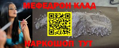 дмт Краснознаменск