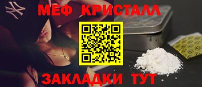 индика Краснодар