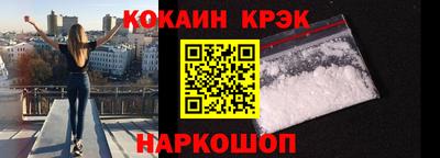 дмт Краснознаменск