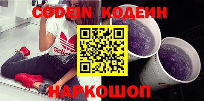индика Краснодар