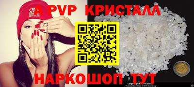дмт Краснознаменск