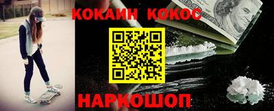 дмт Краснознаменск