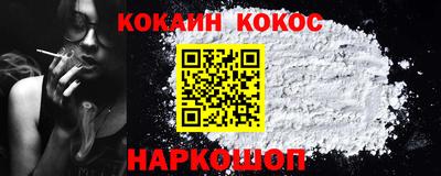 дмт Краснознаменск
