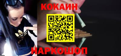индика Краснодар