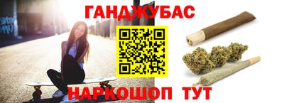 индика Краснодар