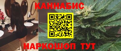 дмт Краснознаменск