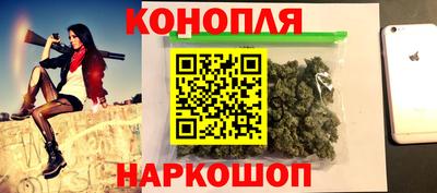 дмт Краснознаменск