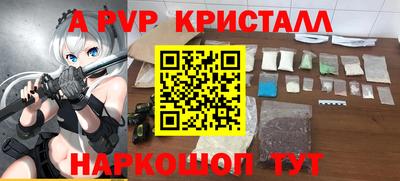 дмт Краснознаменск