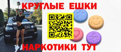 индика Краснодар