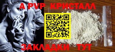 дмт Краснознаменск
