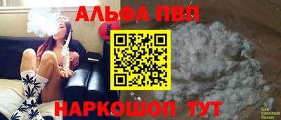 дмт Краснознаменск