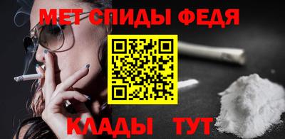 индика Краснодар