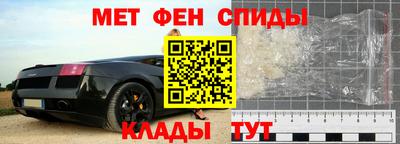 индика Краснодар