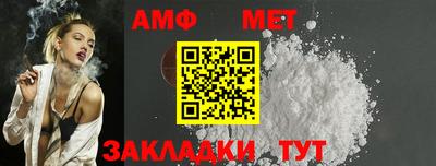 дмт Краснознаменск