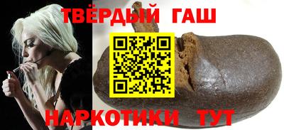индика Краснодар