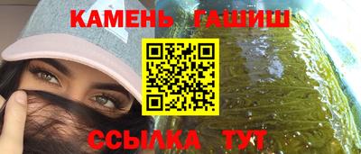 индика Краснодар
