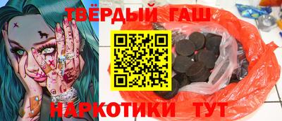 индика Краснодар