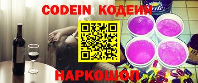 индика Краснодар