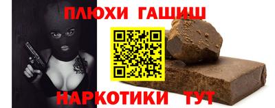 индика Краснодар