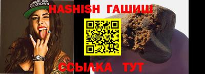 дмт Краснознаменск