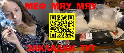 индика Краснодар