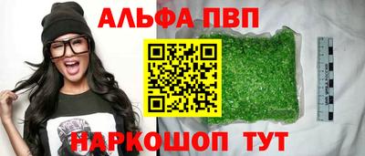 дмт Краснознаменск