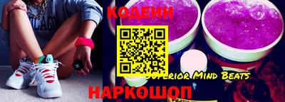 индика Краснодар