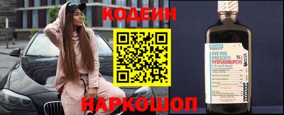 индика Краснодар